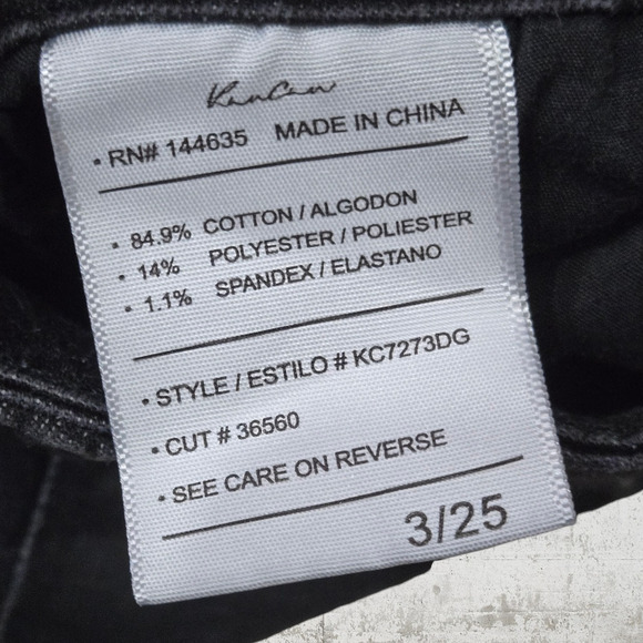 KanCan Black Denim Distressed High Waisted Fringe Fray Hem Skinny Jeans Size 25 - Picture 4 of 8